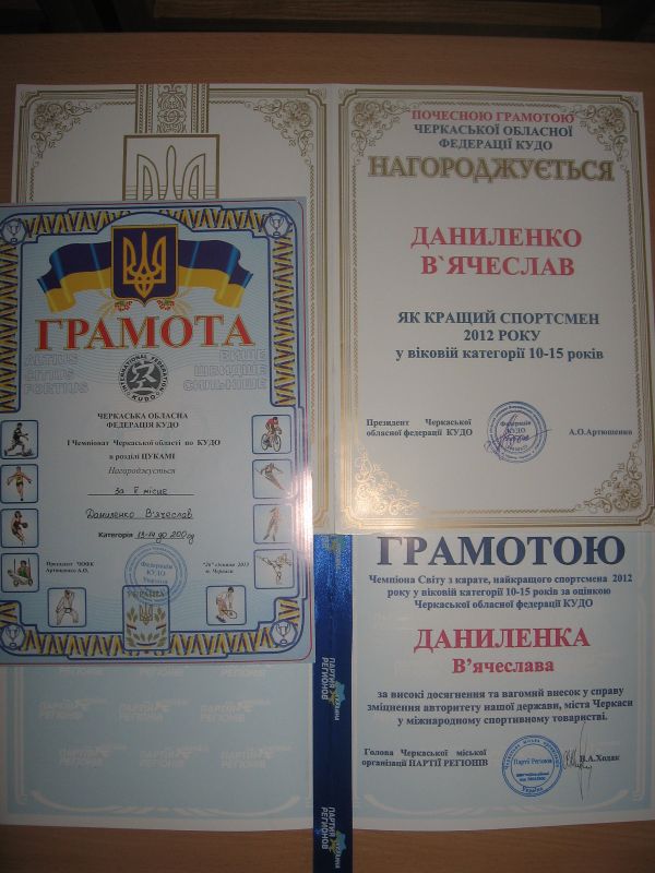 Изображение 003_copy1.jpg